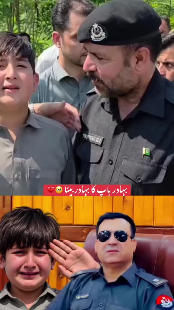 @kp_police0