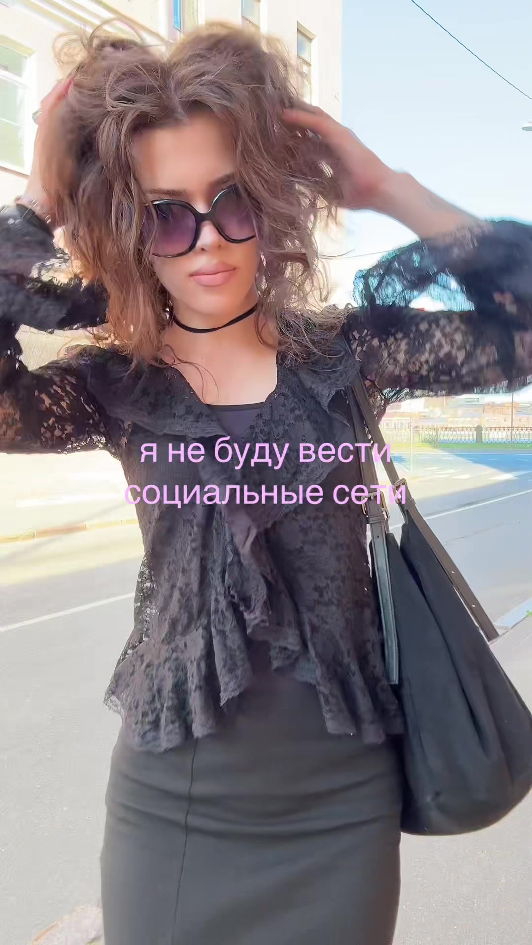 @EVE // inst: it.eva