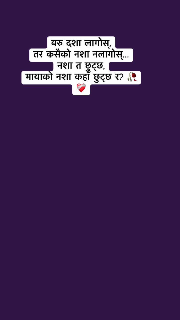 @Sikhakafle