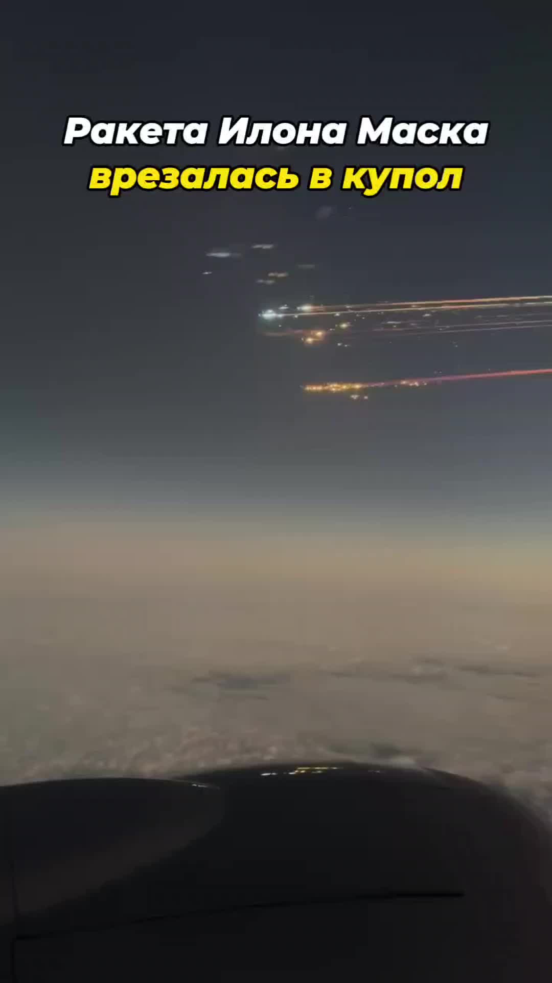 @Все о космосе