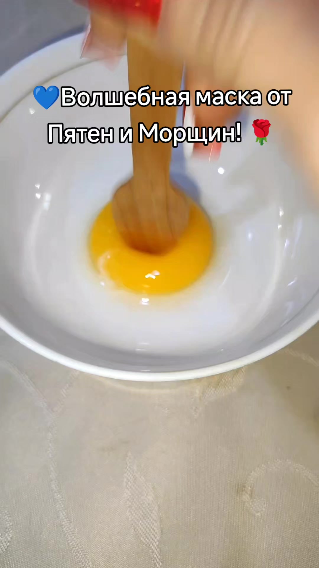 @BeautyLeyl