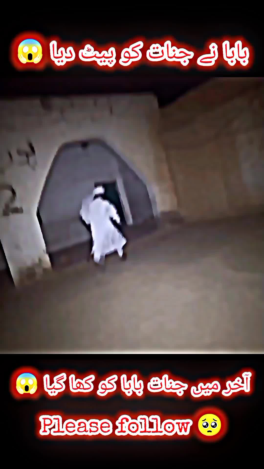 @DO NOT WATCH ALONE 😱🩸