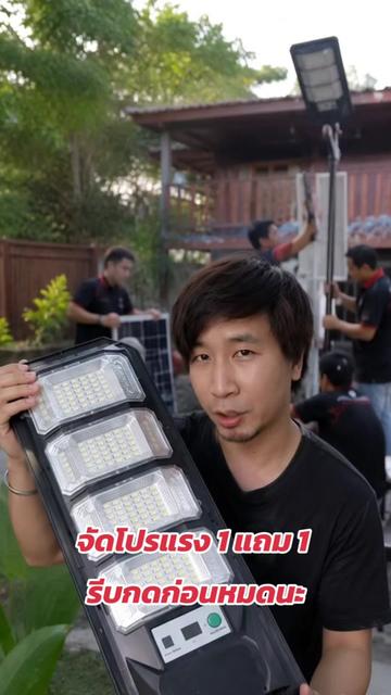 @Juno Rinoa จูโน่ รินัว