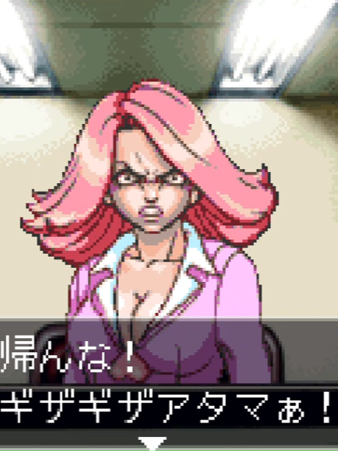@アザト猫