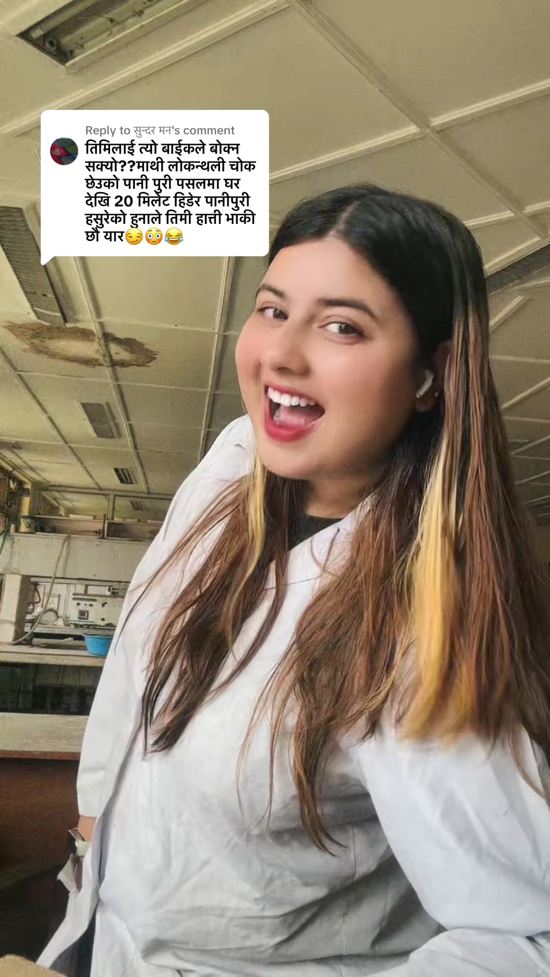 @Dikshya Adhikari🦍