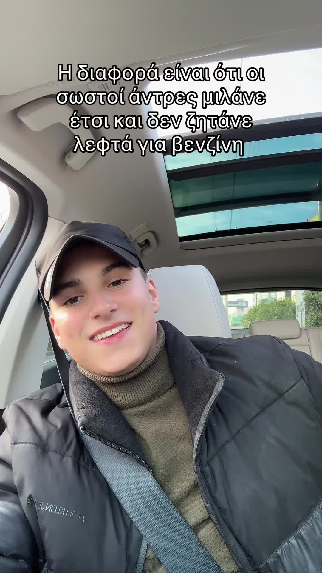 @nicolasantikas