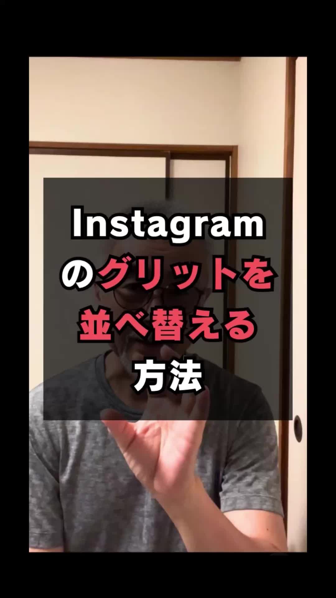 @SNSやWEB集客の情報満載の豊橋の売れる看板屋さん/市橋求
