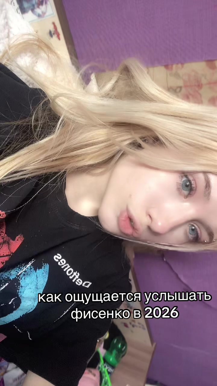 @виола райс