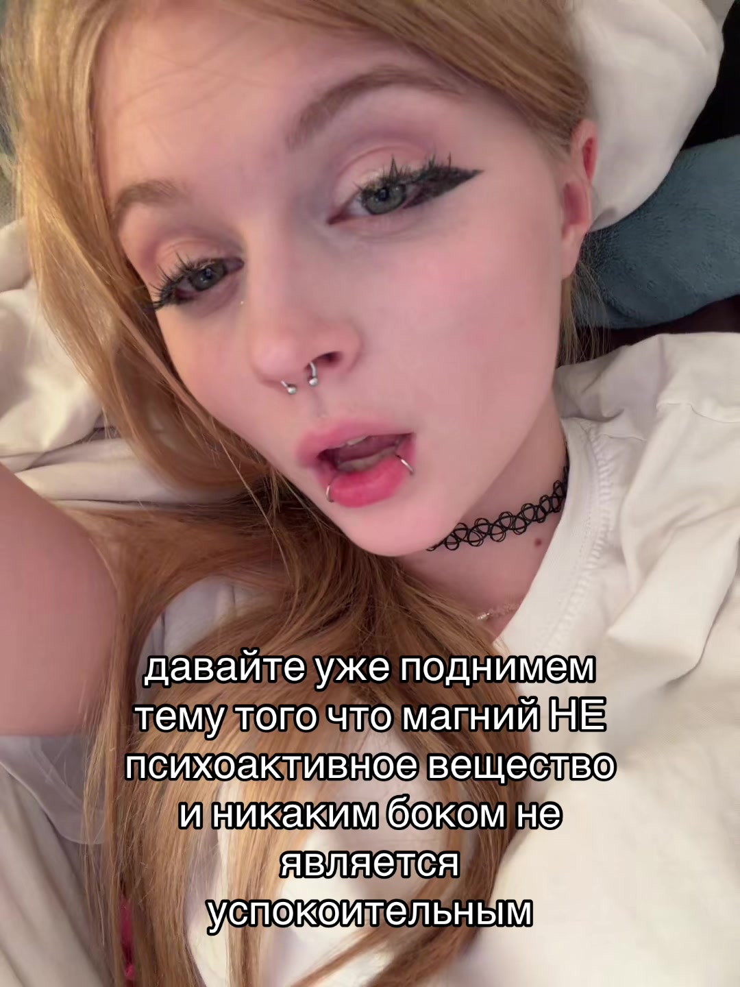 @Марисова