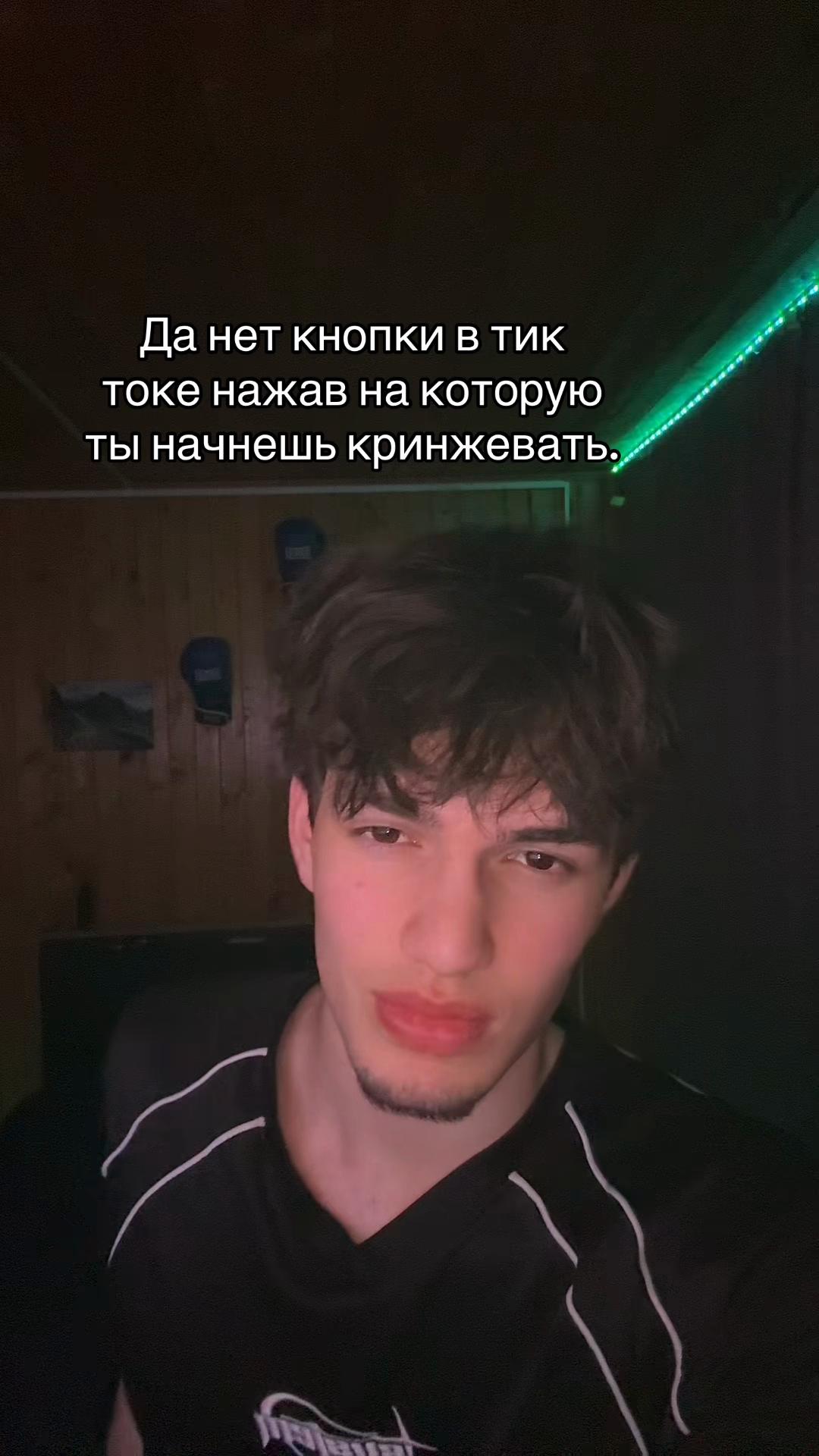 @тгк:musaevv0077
