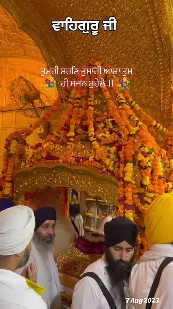 @❤️🧿Madhu Matharu🧿❤️