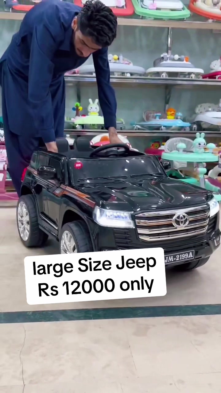 @Rm Kids Toys