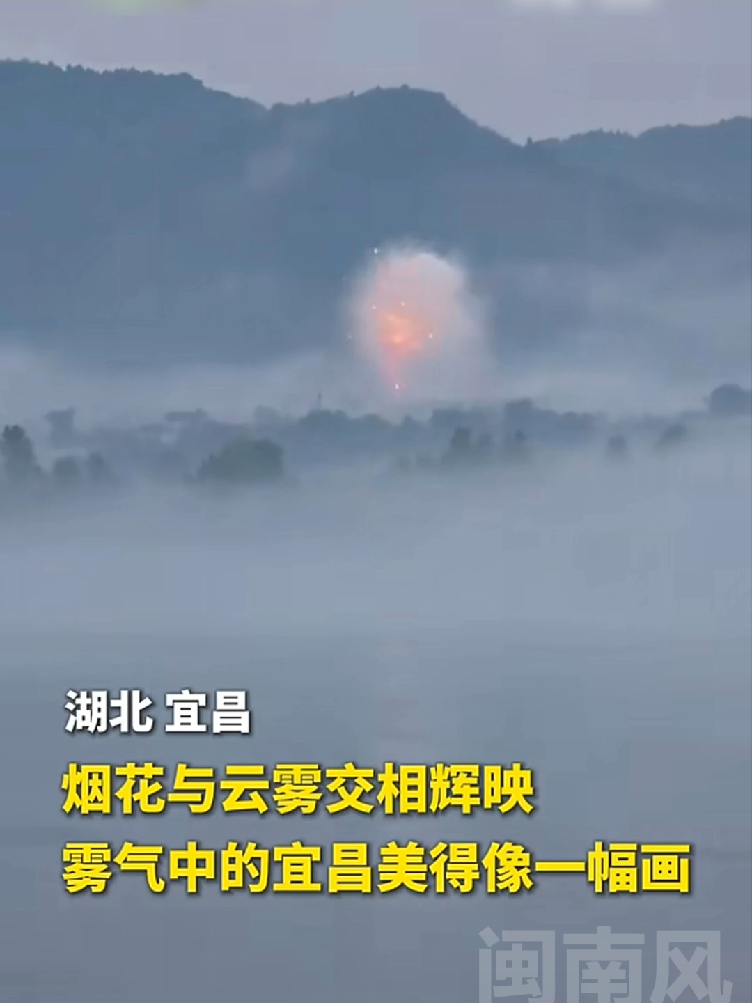 @闽南风～