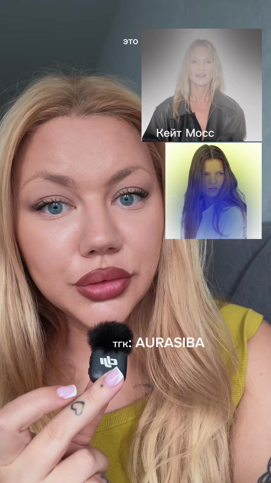 @AURASIBA