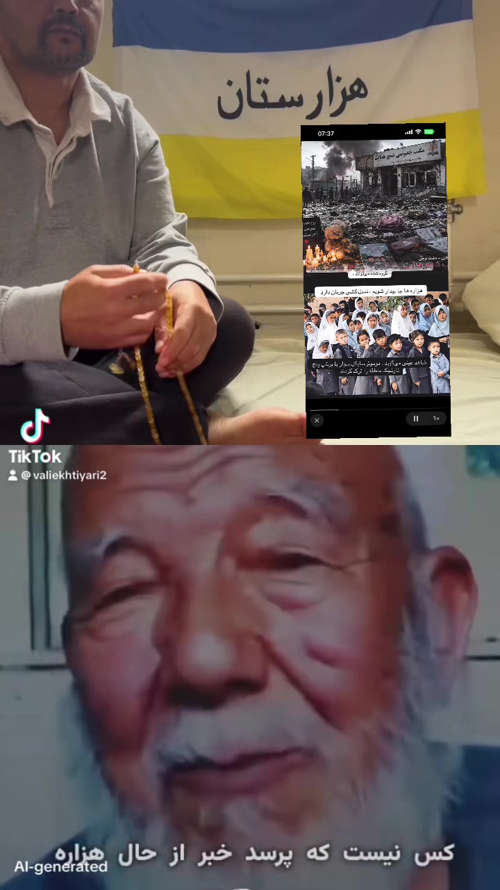 @Vali Ekhtiyari