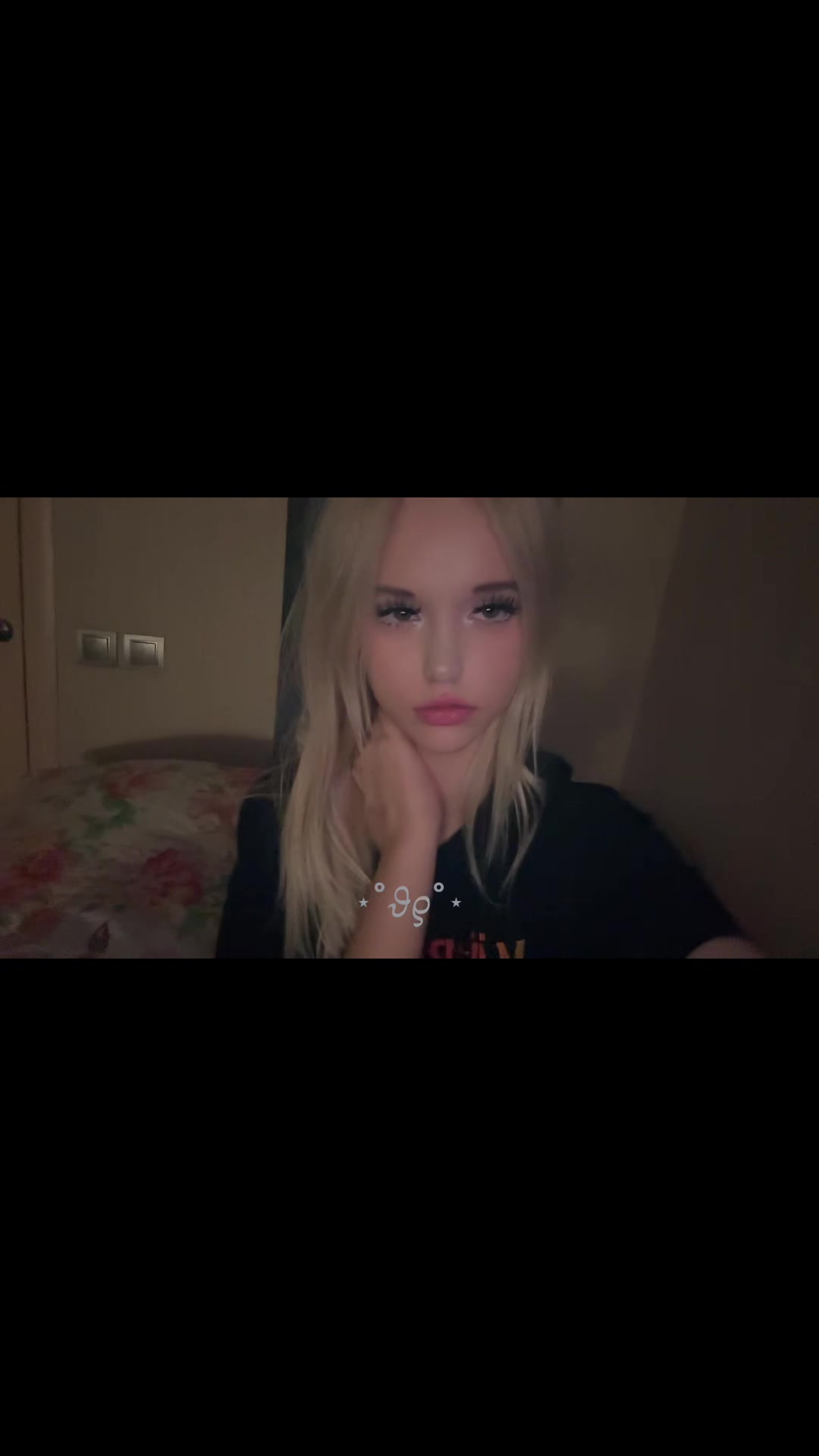 @шаверма