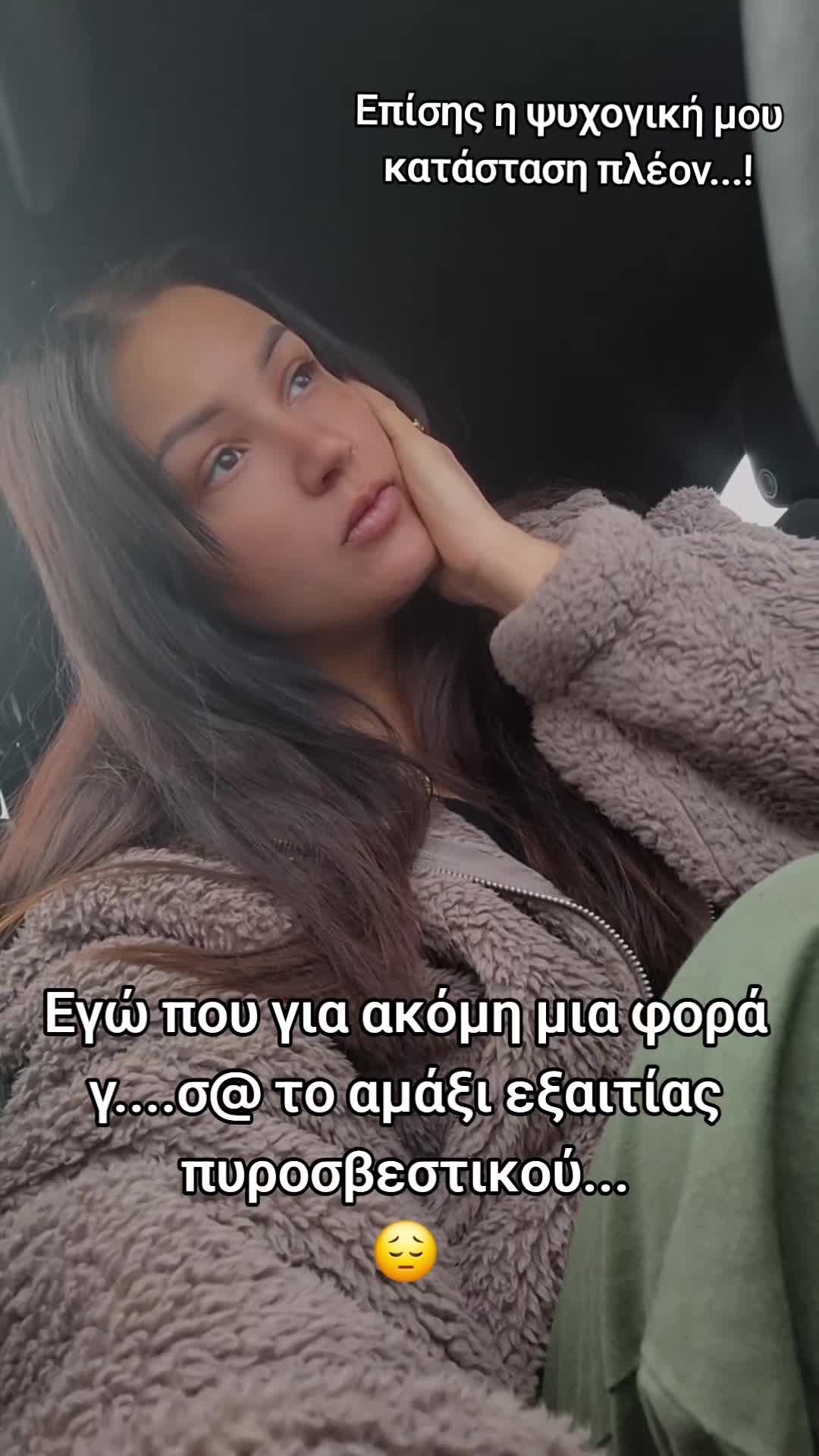 @As🤍Mina