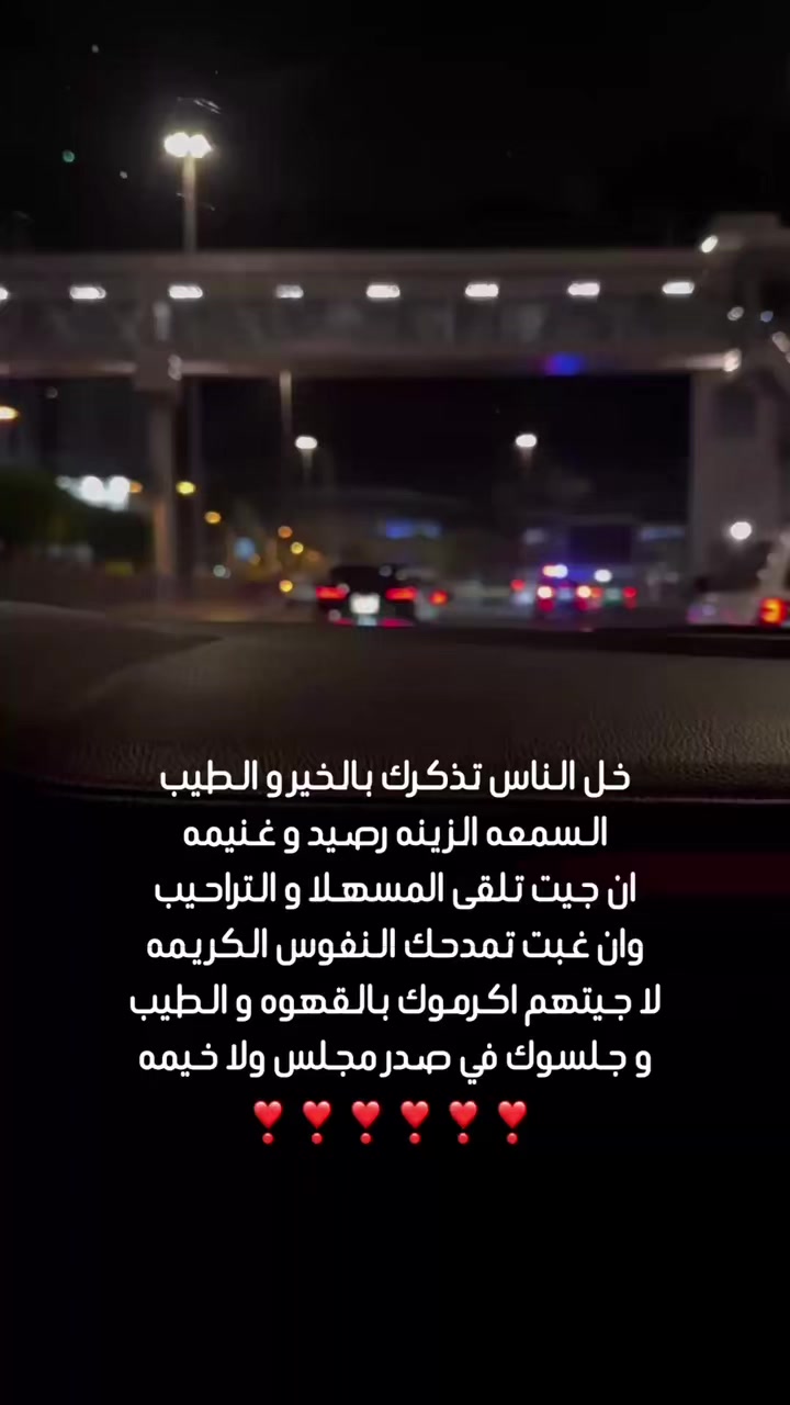 @latifih136