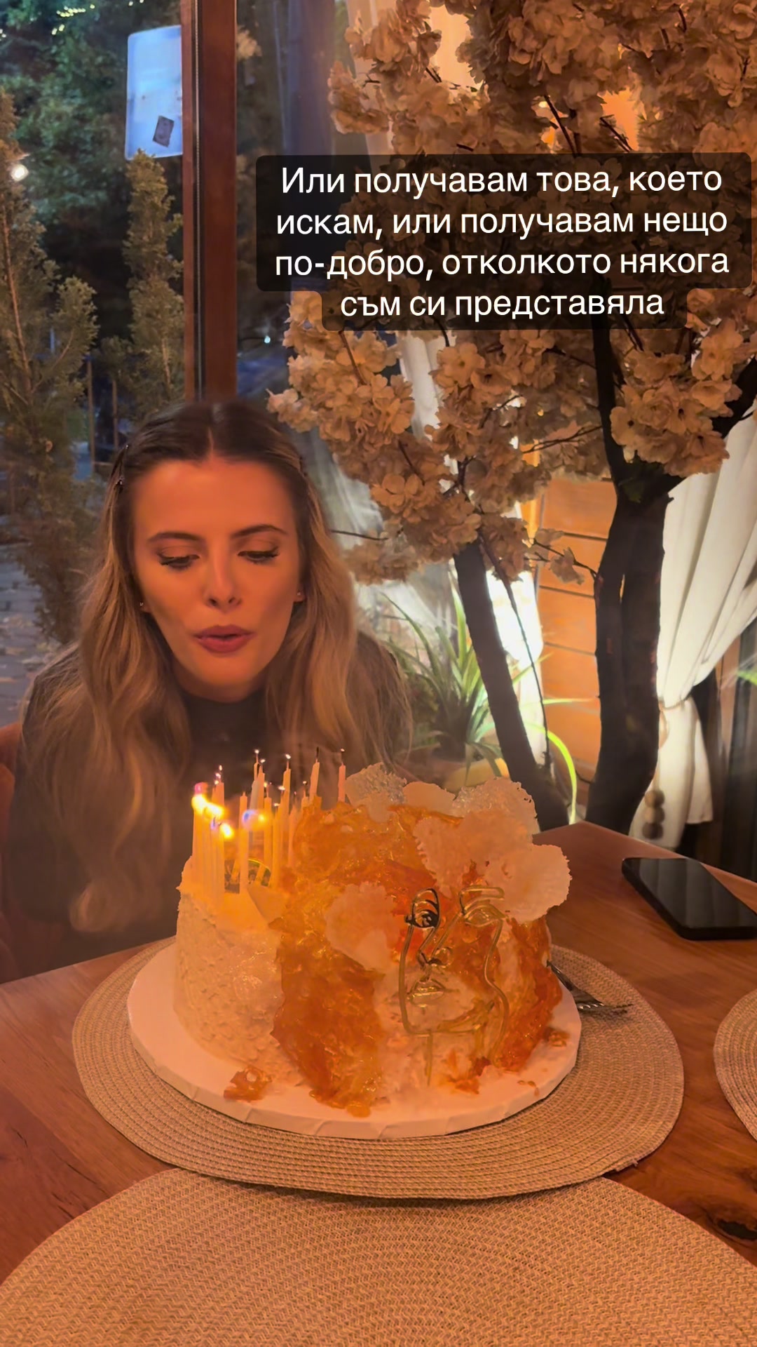 @Ivanina