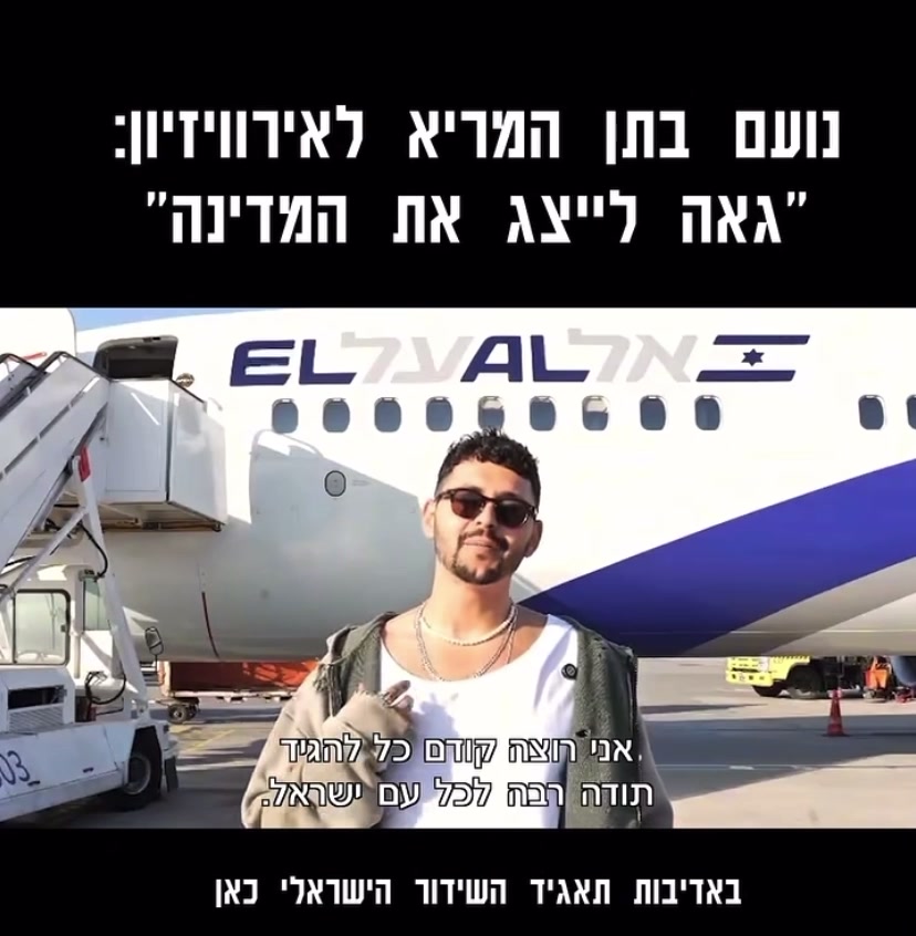 @rivו&hearts;️