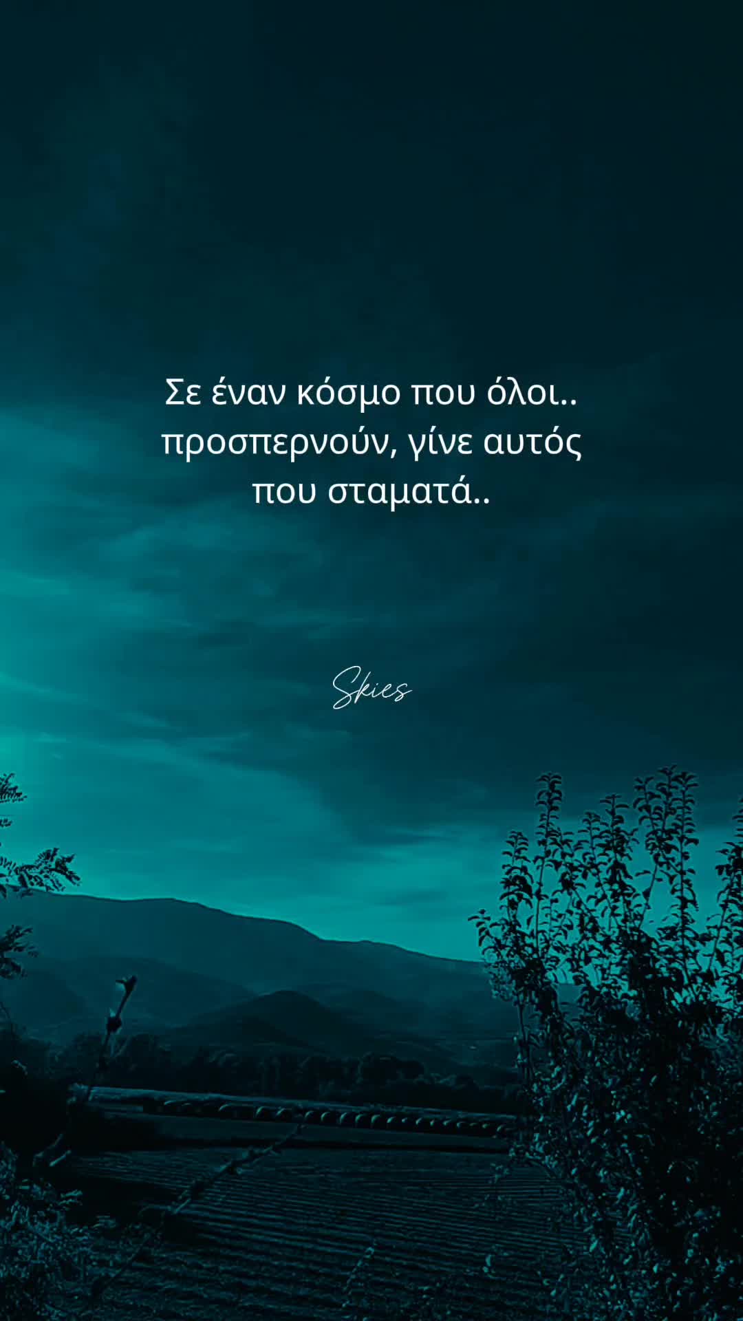 @ᏕᏦᎥᏋᏕ