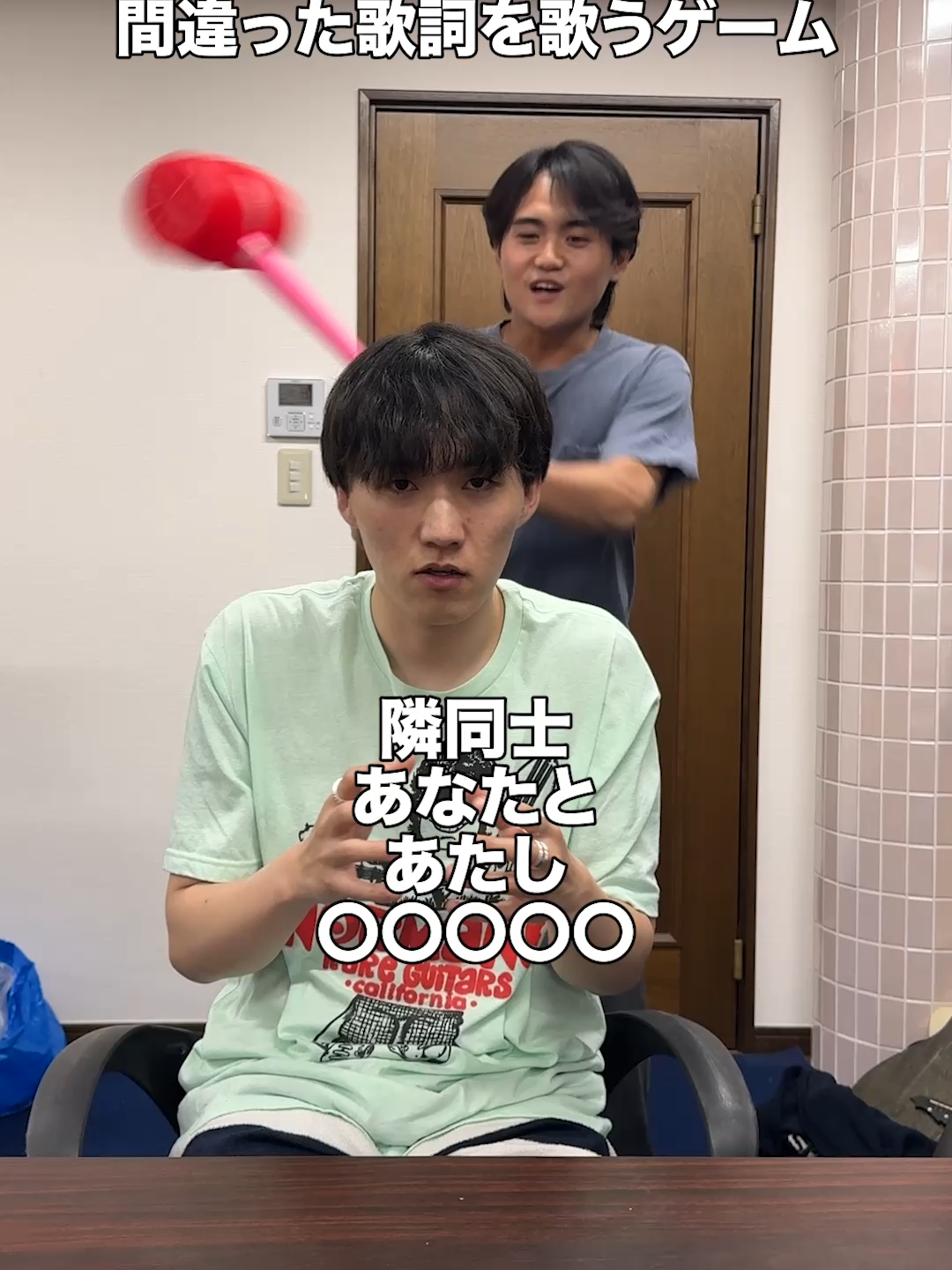 @伊吹とよへ