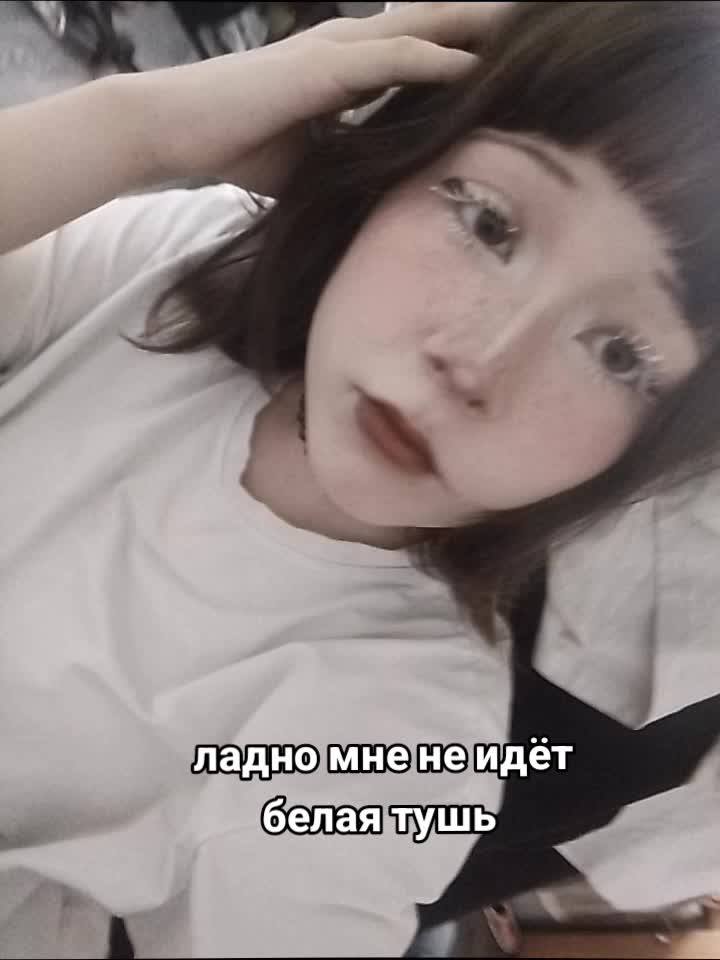 @toxic