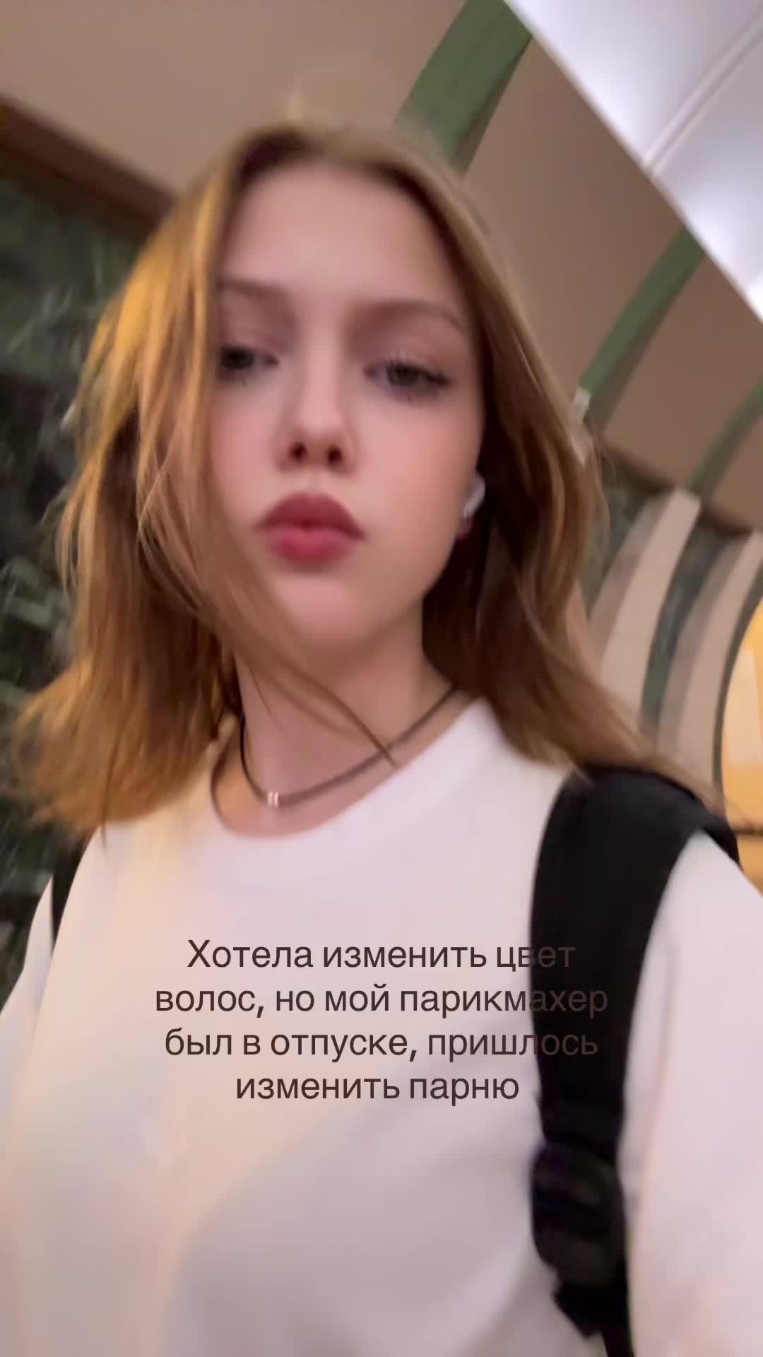 @ваемаа
