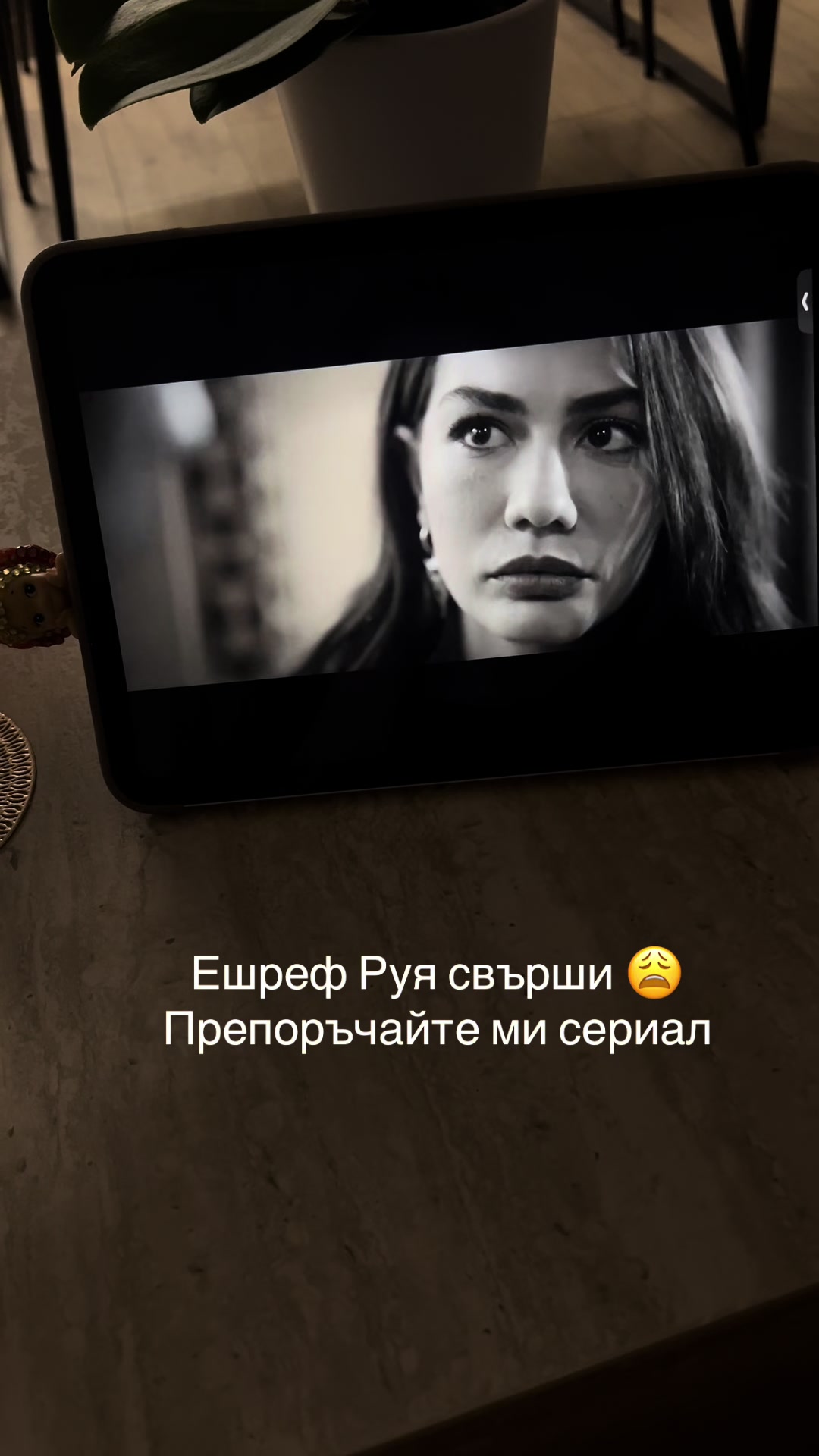 @cvetelinakostadinov