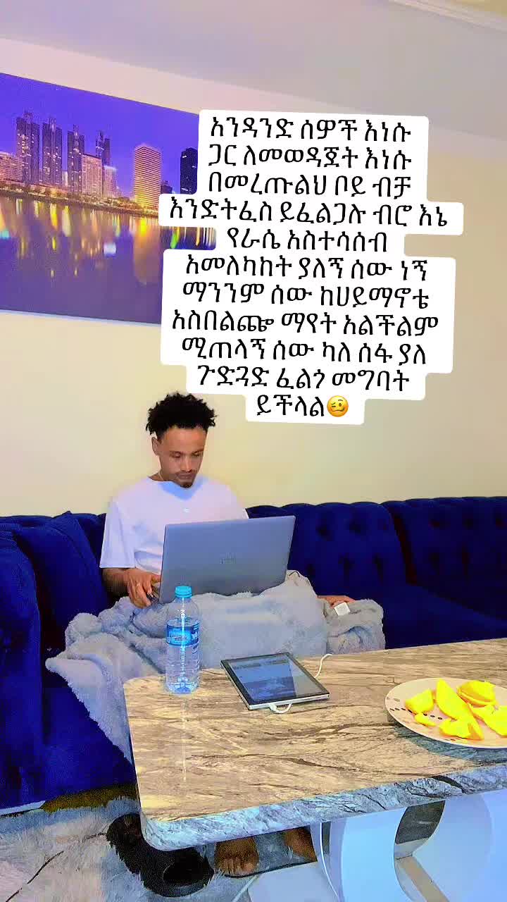 @yafet systemu🪐