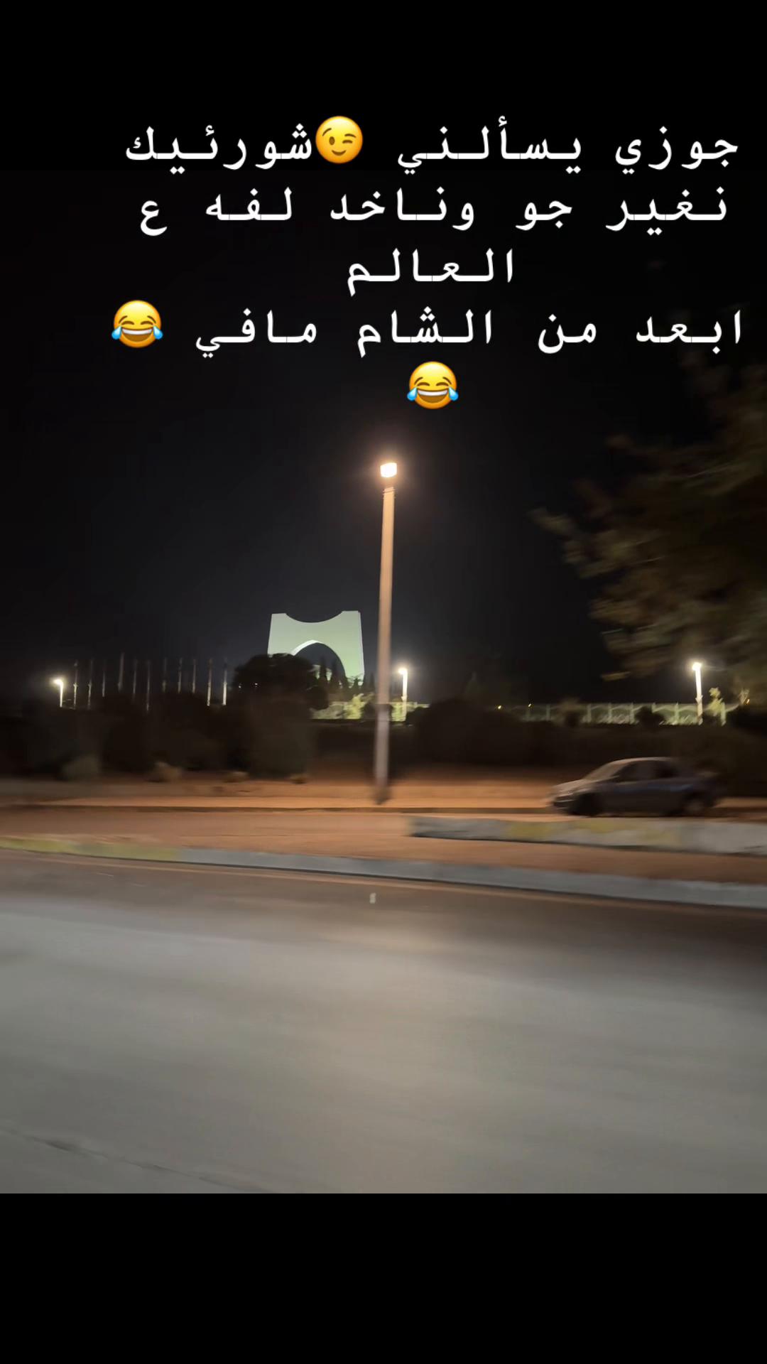 @Nanoo saka