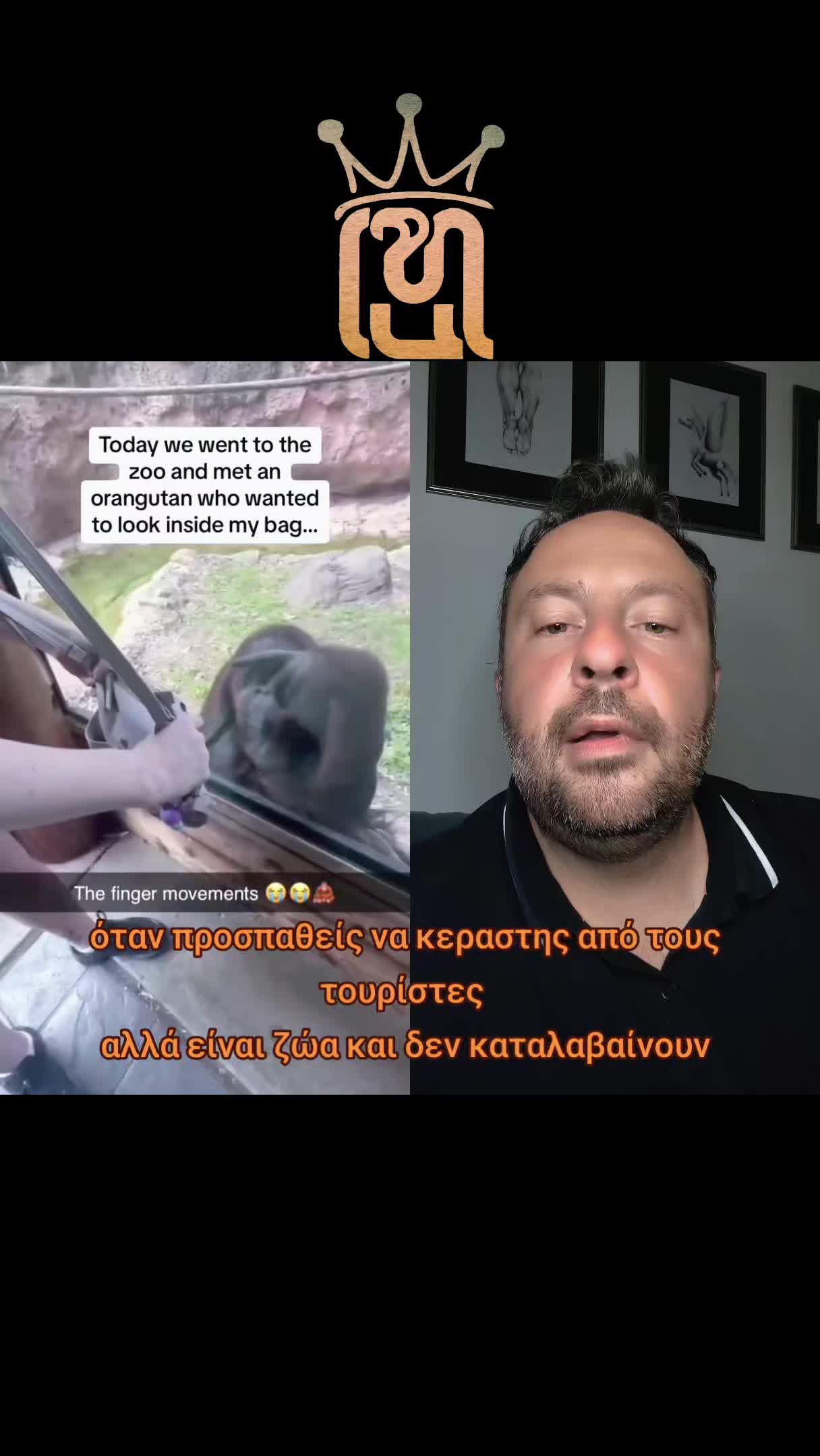 @hadjieleftheriadis