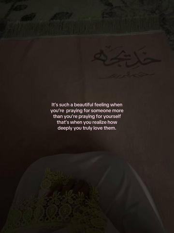 @خَـدِيجة🎀