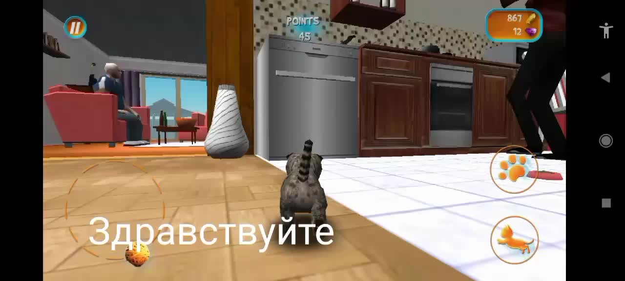 @OldGames (🦨💭)