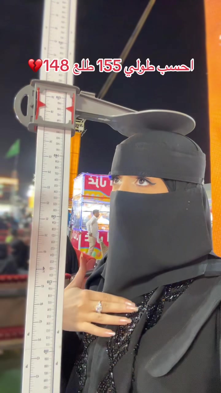 @ايمي💅🏻✨