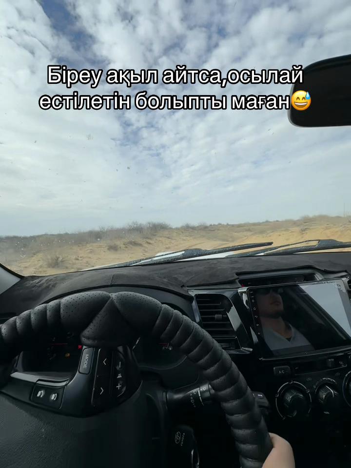 @Erkhat