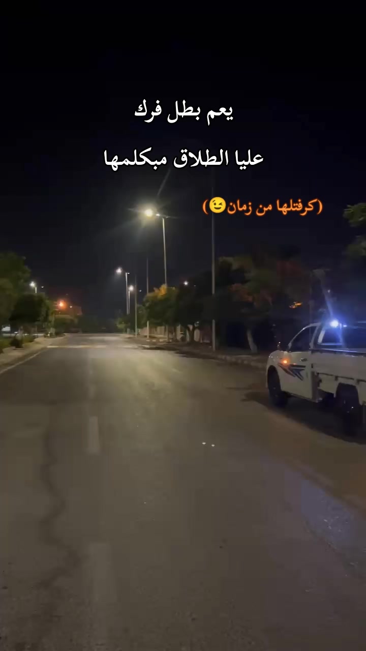 @محمد مقبل 🐺🎖️