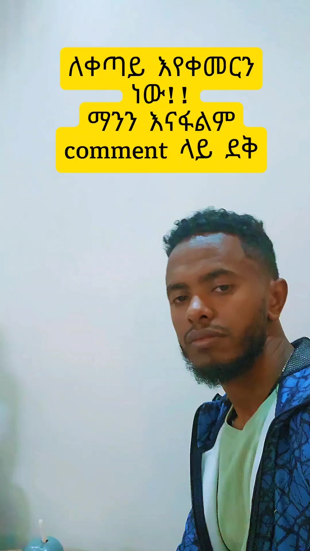 @Ashu