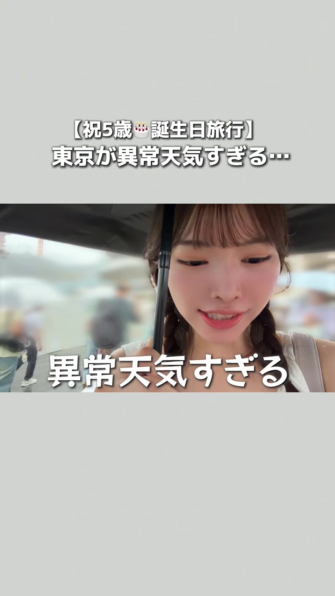 @よりこ