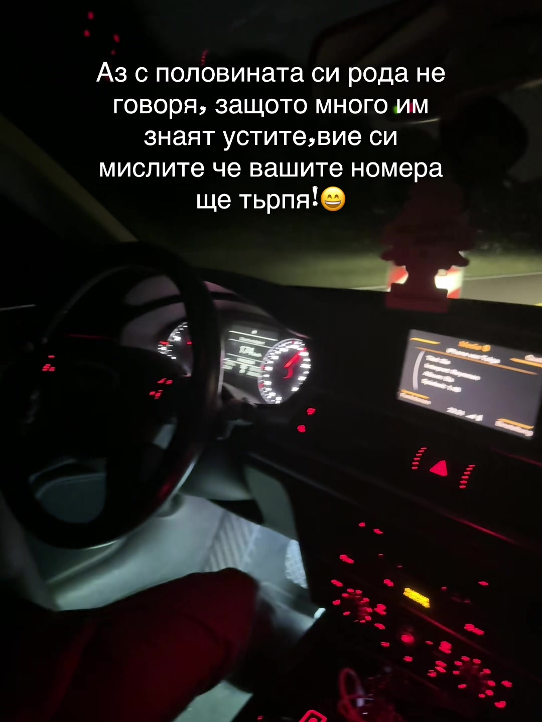 @+359🇧🇬