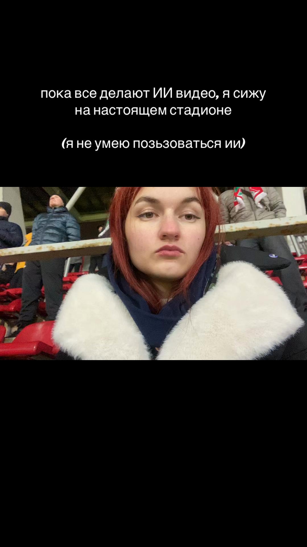 @ну да ведьма и что