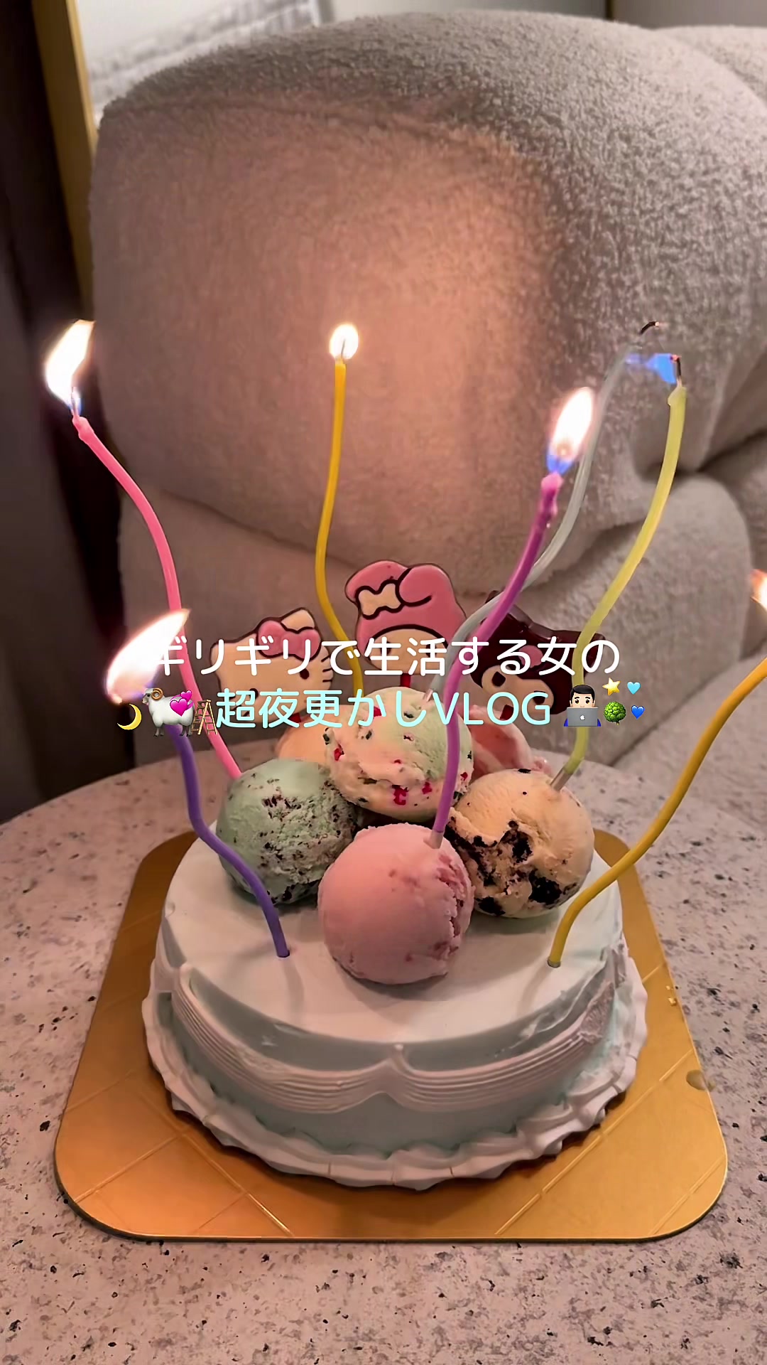 @˗ˏˋ あやかちゃんˎˊ˗
