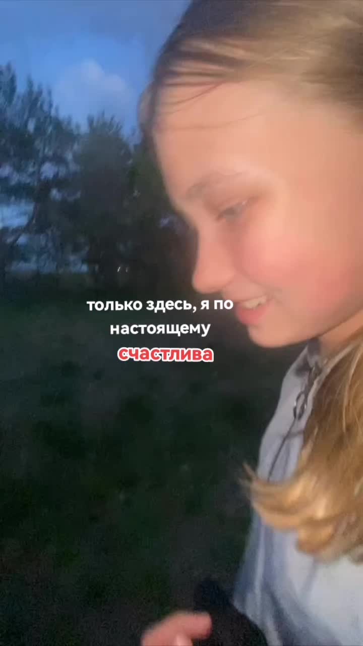@V