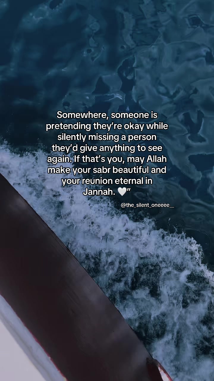 @صَبْرٌ