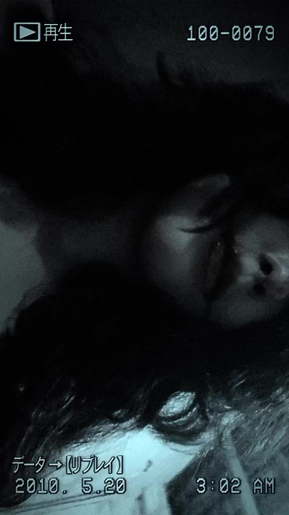 @Nathaniel das fic 👁️🫦👁️