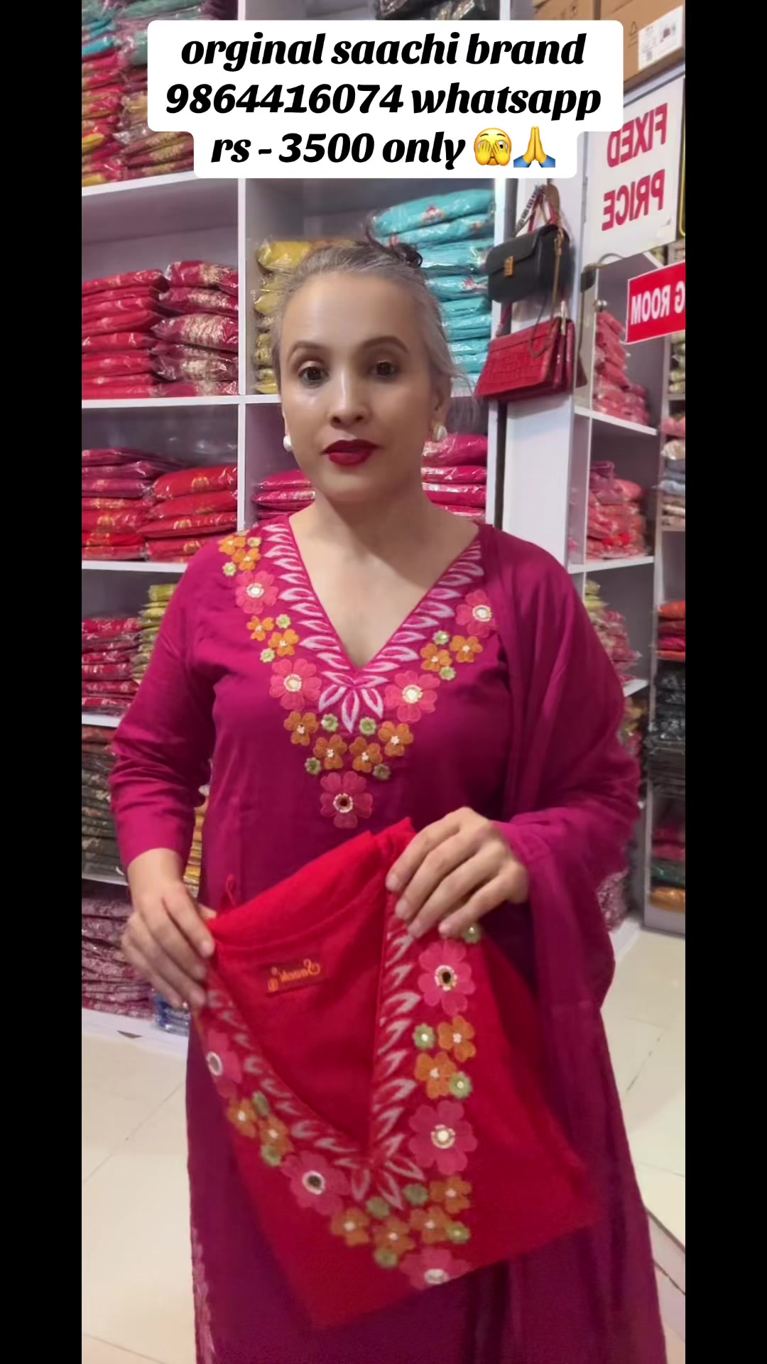 @neelpahiran