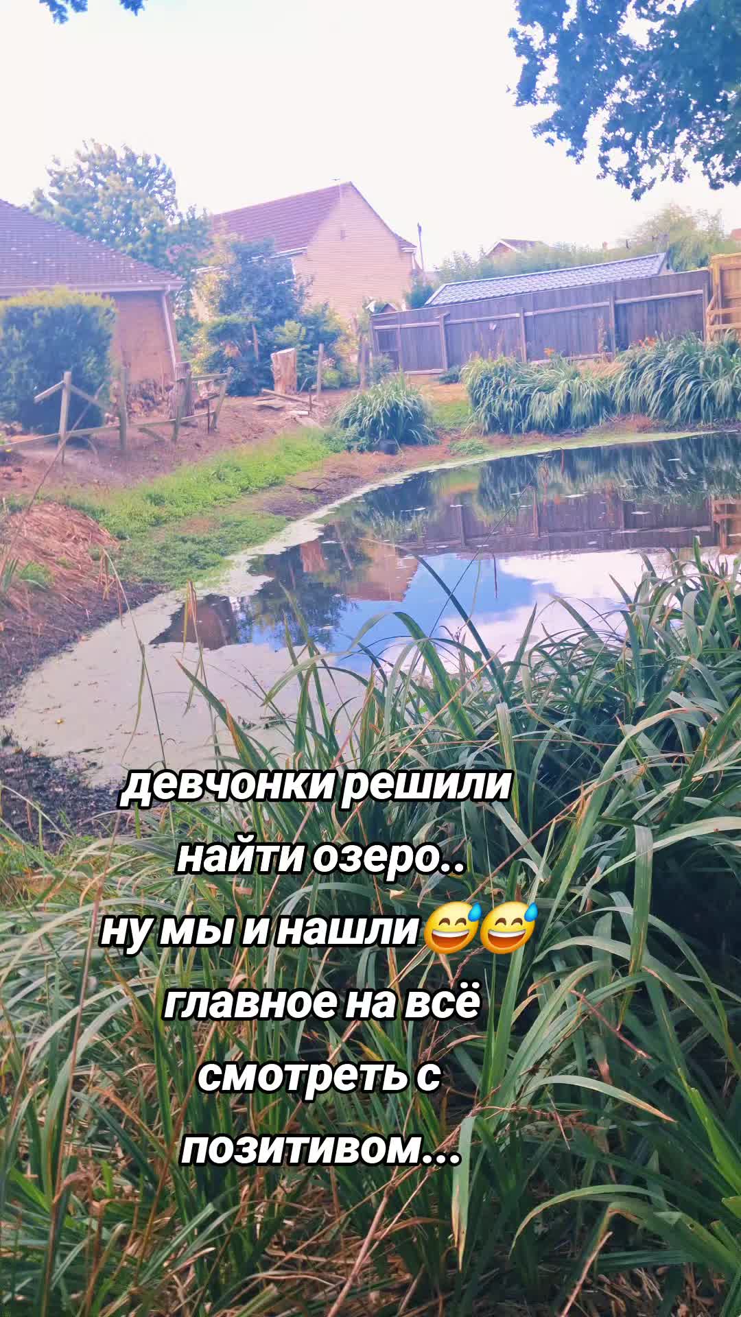 @Rita Mutjanko