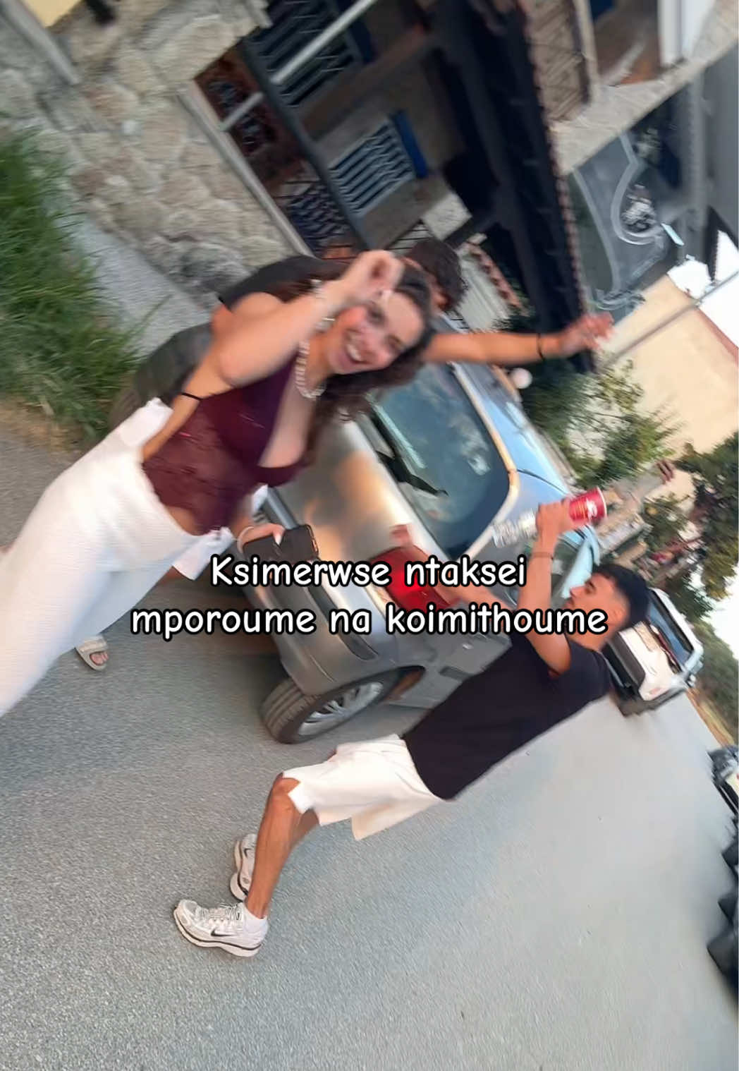 @ℰ𝒾𝓇𝒾𝓃𝒾 𝒩𝓉ℴ𝓋𝒶