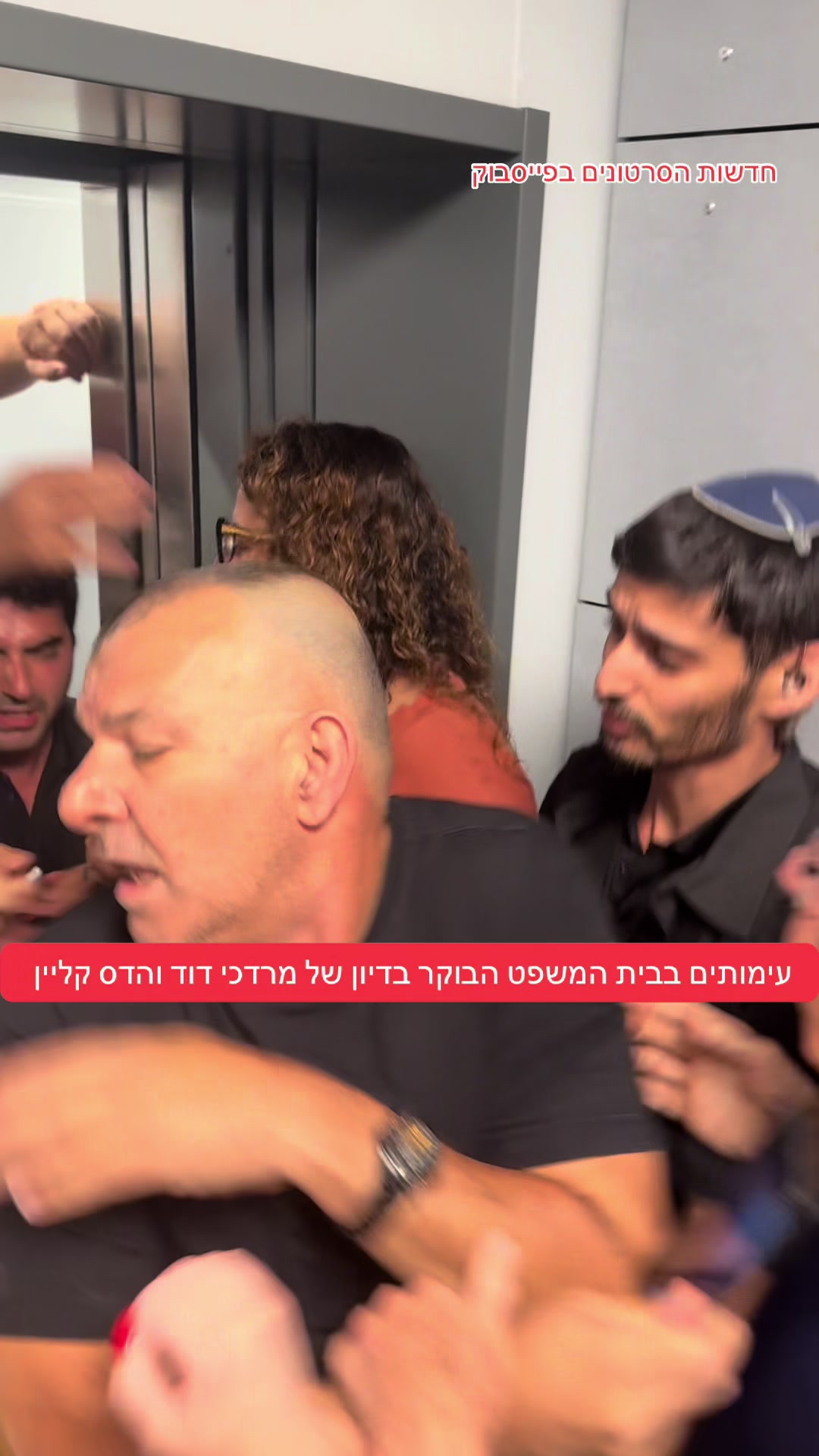 @חדשות הסרטונים הרשמי