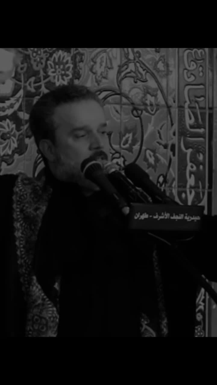 @والحق مع علي💚